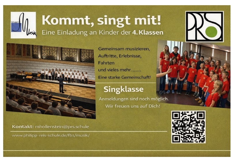 Tannenbaum im Eingang der PRS